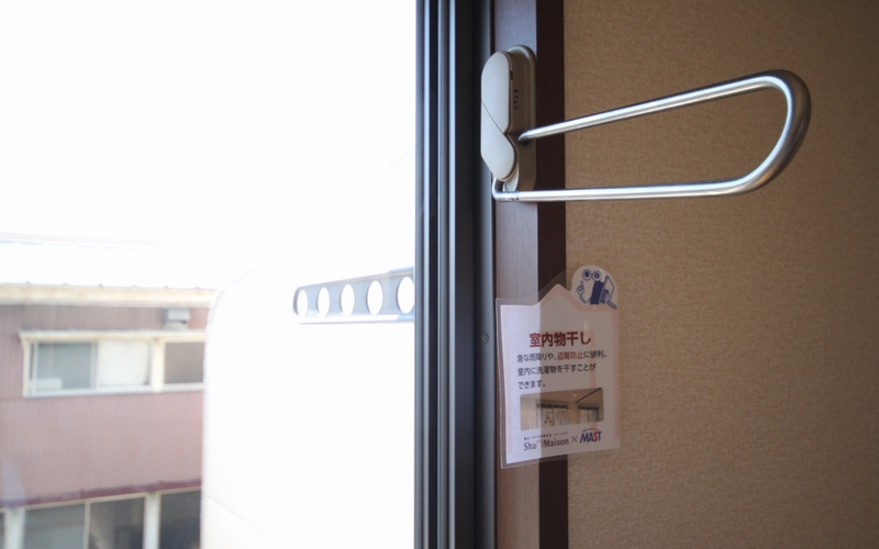 フレグランス八幡 202号-7