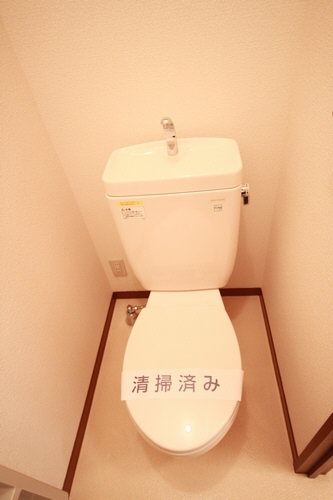 グランデールＢ 204号-6