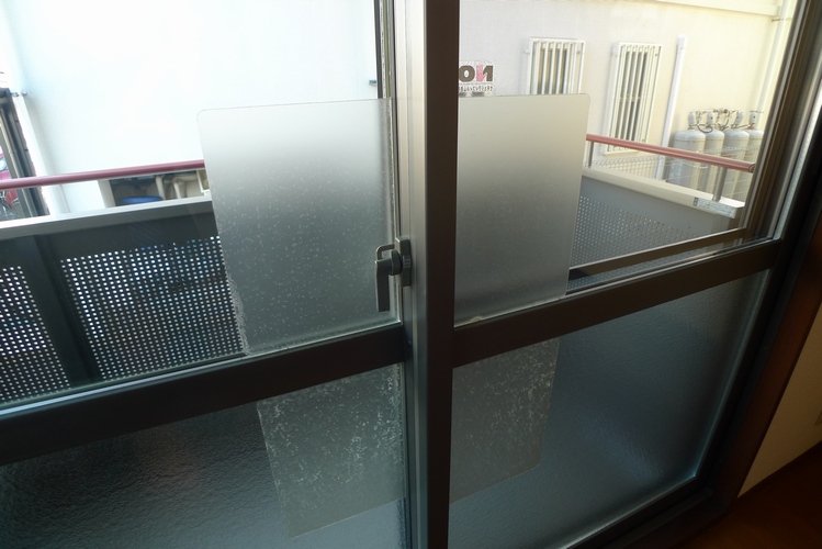 Ｄｉｏｒ　Ａ 101号-5