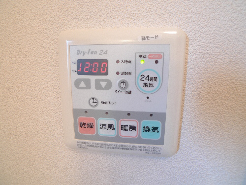 メイフェアB 201号-11