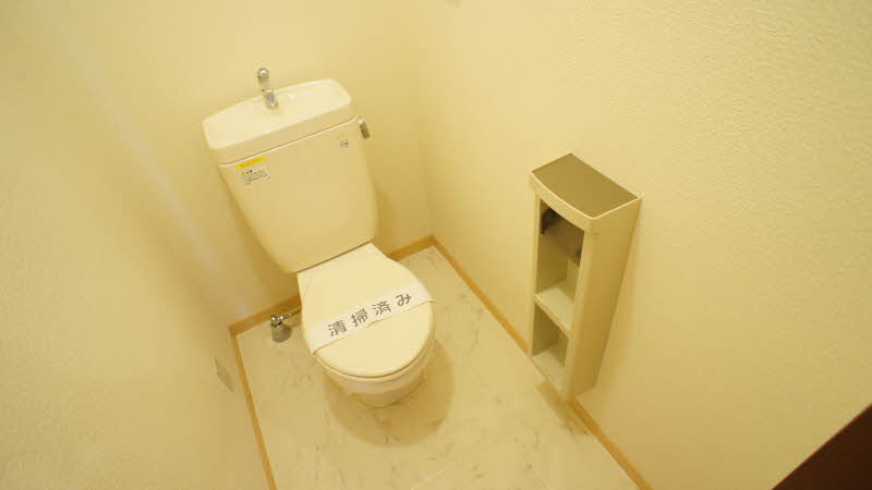 コンフォール越谷 103号-9