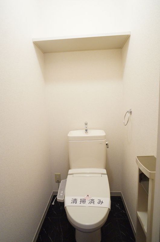 ハイツ石黒 103号-9