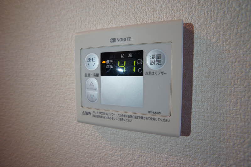 クレール 202号-9