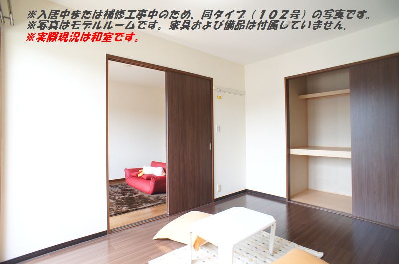 その他画像7