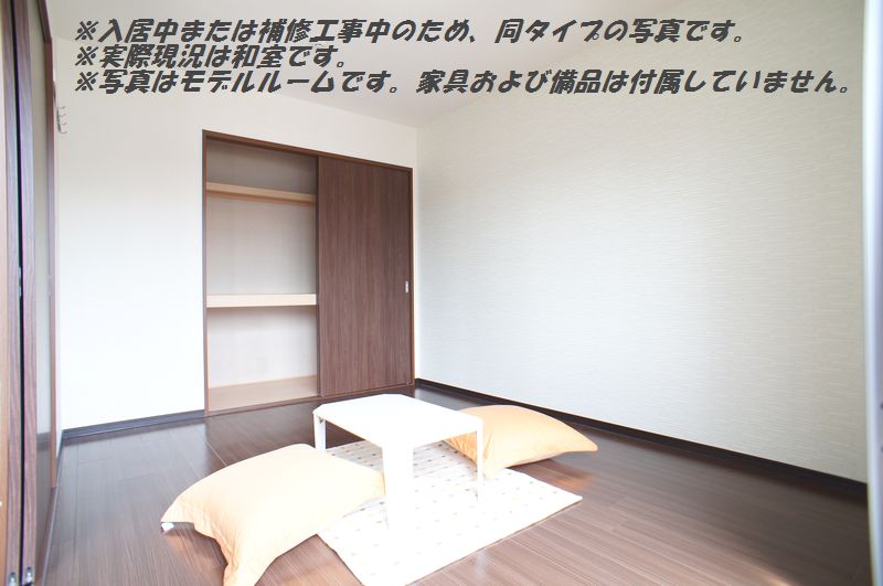その他画像8