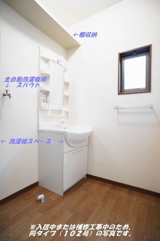 その他画像12
