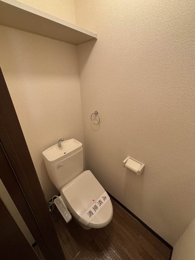 コートパインズ A 105号-9