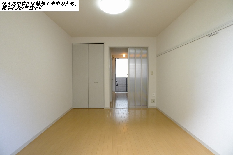 シャンクレールシマダ 101号-2