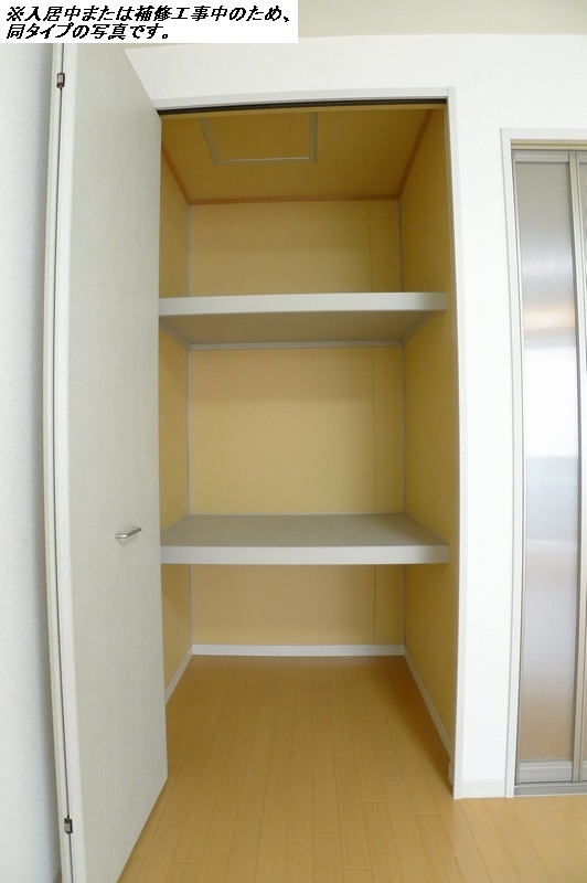 シャンクレールシマダ 101号-3