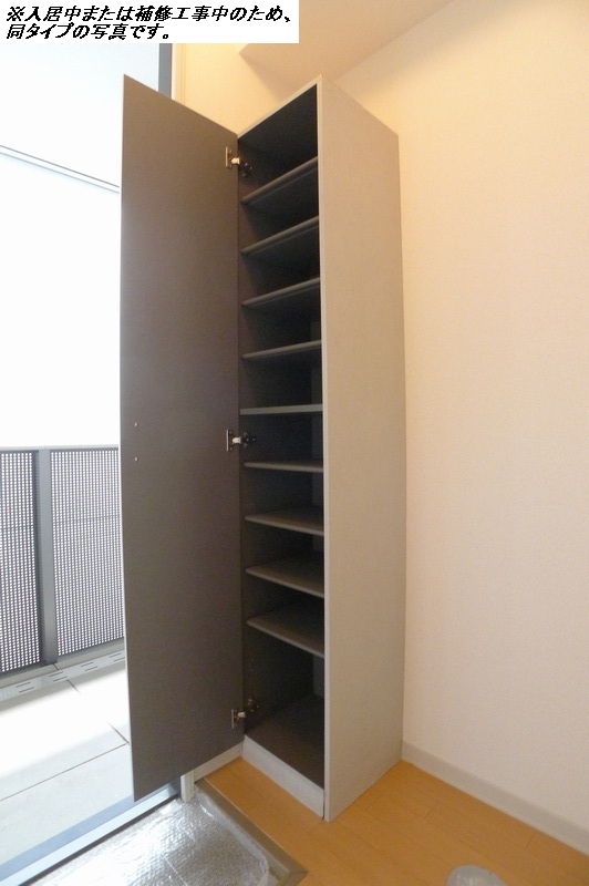 シャンクレールシマダ 101号-7