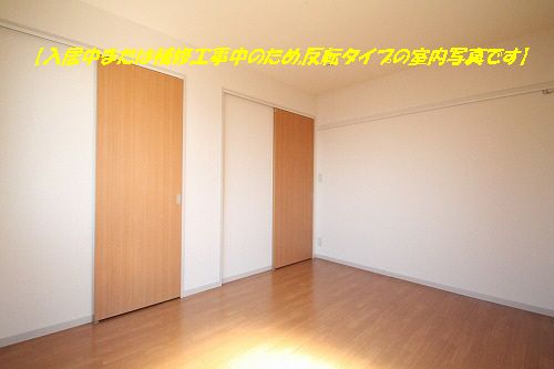 メゾン・ド・マーク 201号-6