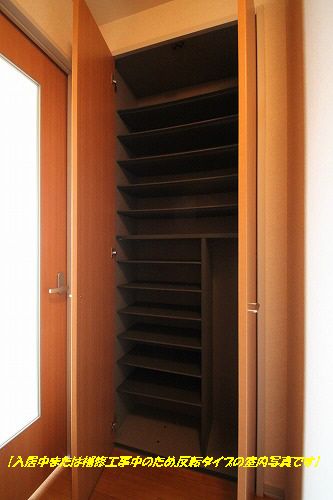 メゾン・ド・マーク 201号-7