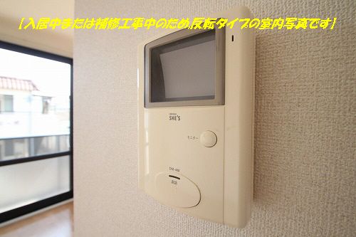 メゾン・ド・マーク 201号-8