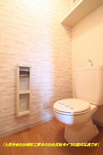 メゾン・ド・マーク 201号-11