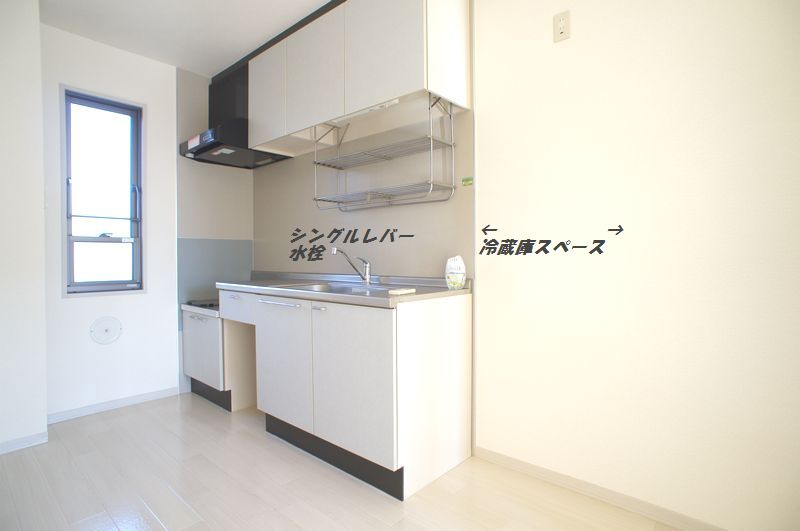 シャーメゾン・イケ 101号-4