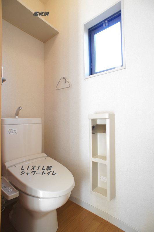 シャーメゾン・イケ 101号-10