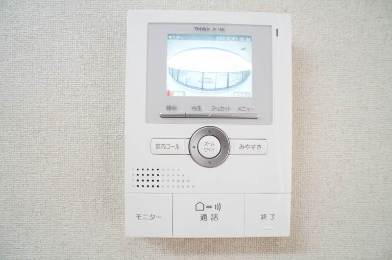 ヴィアーレ 203号-5