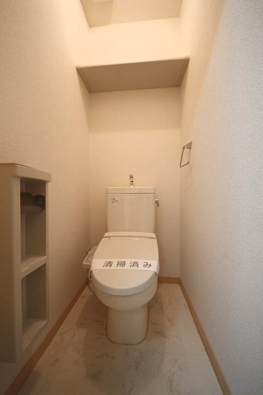 Ladenえざわ 205号-5