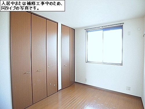 ファミーユ　ウエスト 201号-5