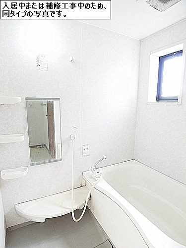 ファミーユ　ウエスト 201号-8