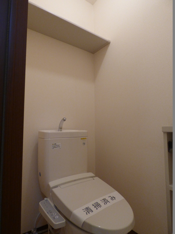 グランドール 205号-7