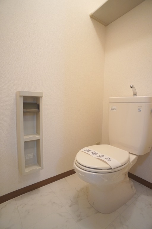 グランドール 206号-9