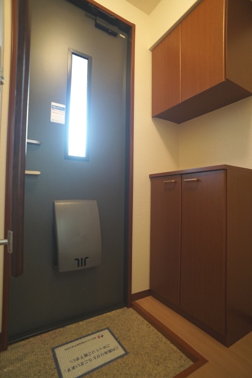 グランドール 206号-10