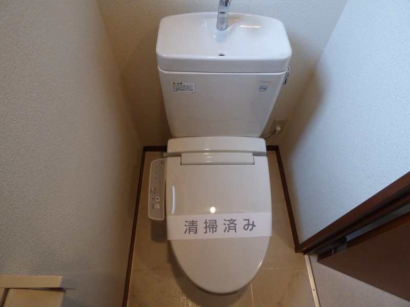 グラン・シャン 101号-9