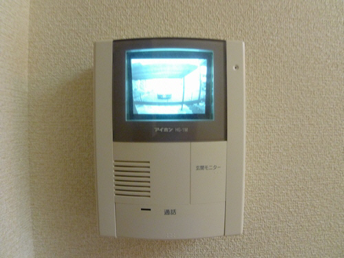 ウイング フィールド 203号-7