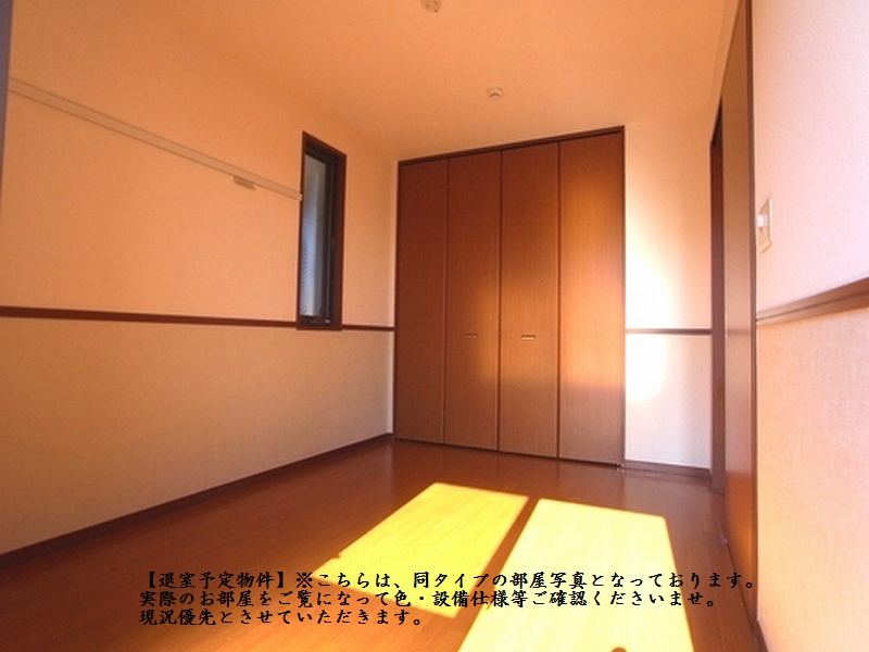 その他画像11