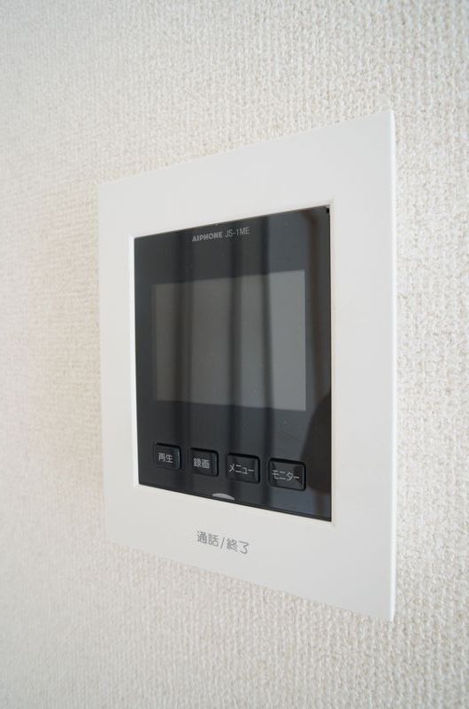 アランシア 102号-10