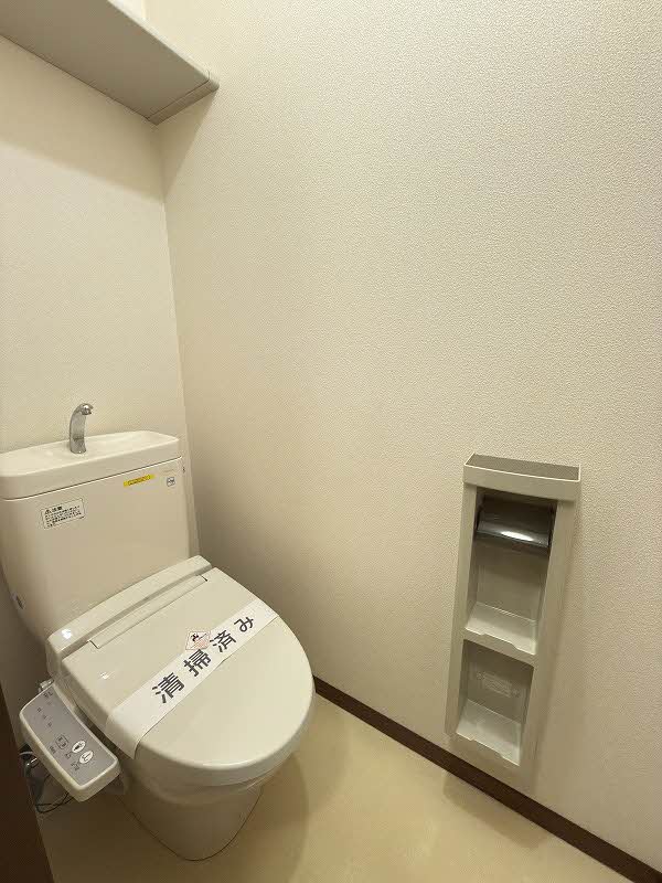 ビアン緑町 203号-10