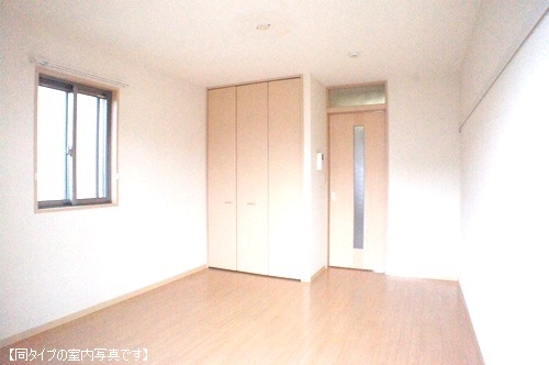 リュ・ピュール 206号-3