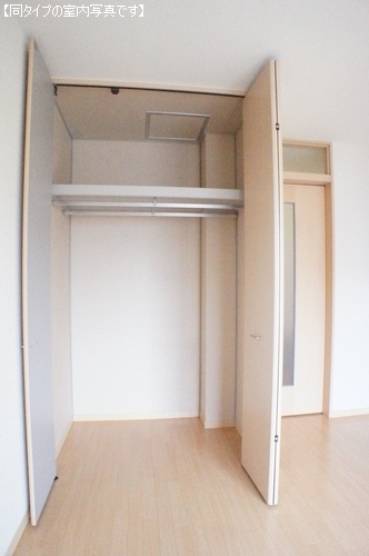 リュ・ピュール 206号-4