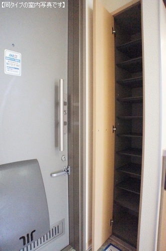 リュ・ピュール 206号-7