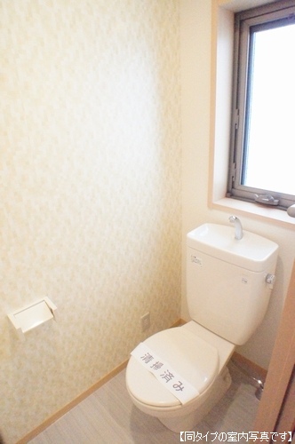 リュ・ピュール 206号-10