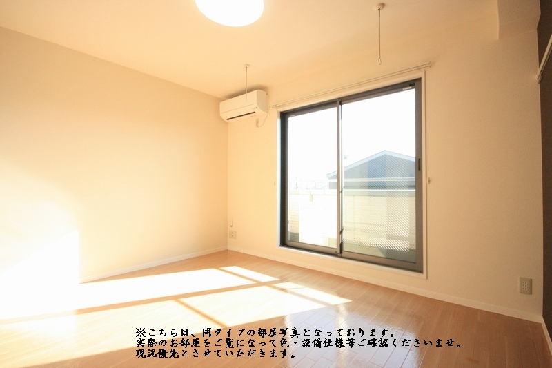 グランドステージ 102号-2