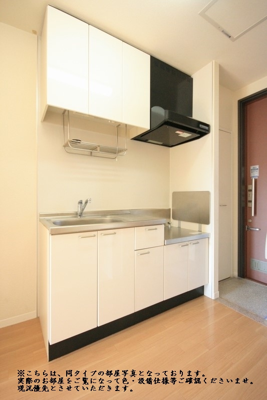 グランドステージ 102号-3