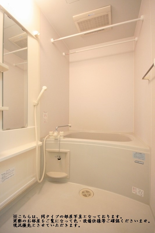 グランドステージ 102号-4