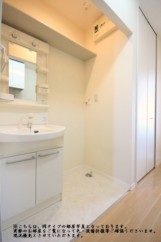 グランドステージ 102号-5