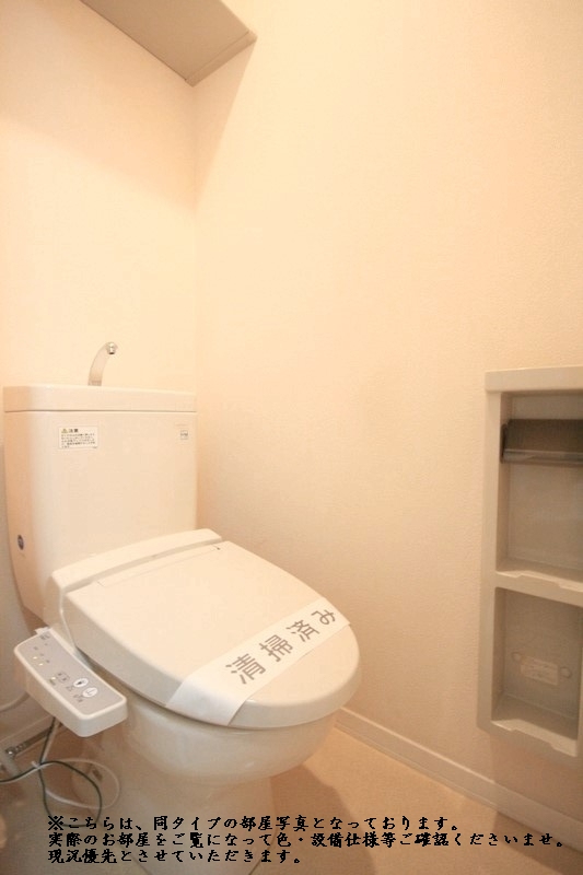 グランドステージ 102号-6