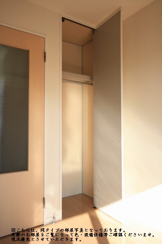 グランドステージ 102号-8