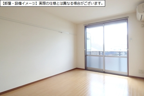 シャン・ウェスト 103号-2