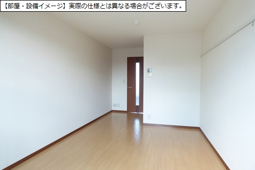 シャン・ウェスト 103号-4