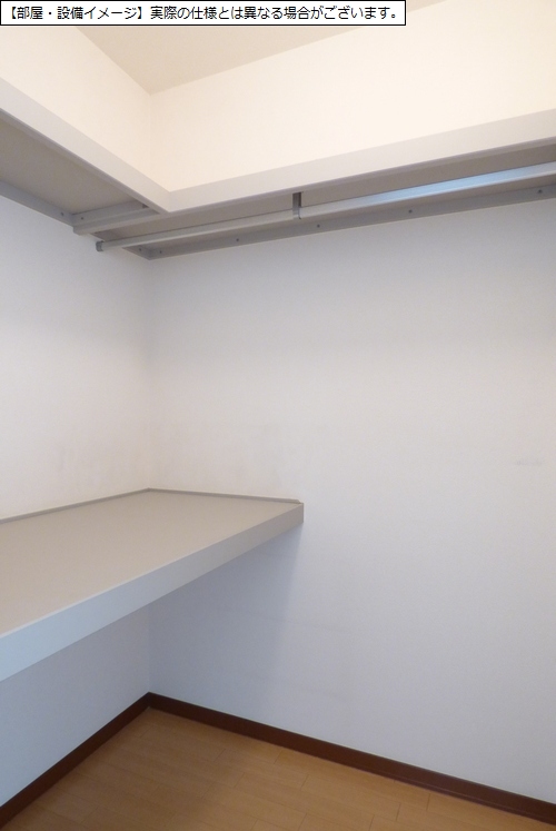 シャン・ウェスト 103号-6