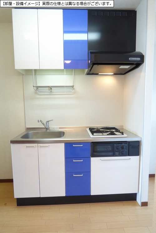 シャン・ウェスト 103号-7