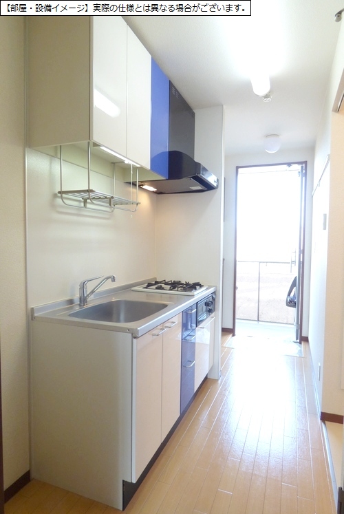 シャン・ウェスト 103号-8