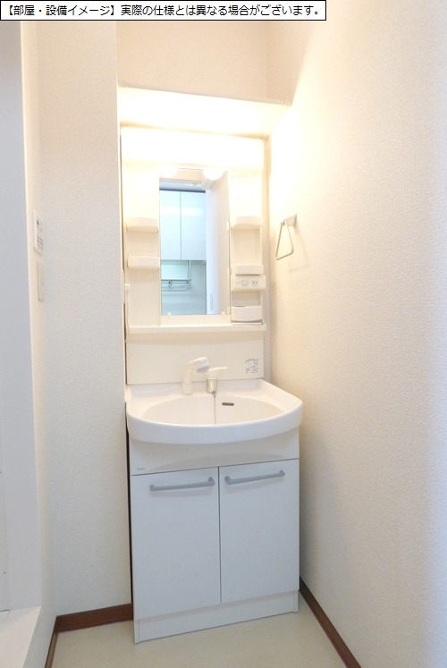 シャン・ウェスト 103号-10