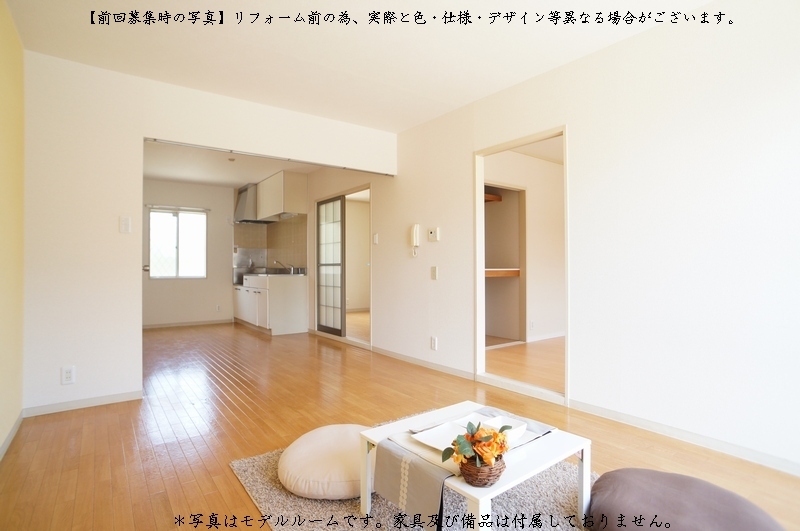 イーグルハイツＢ 102号-3
