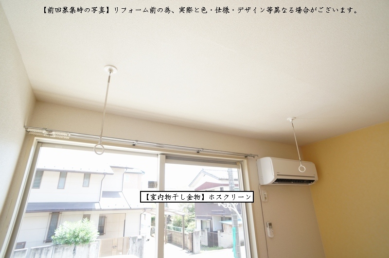 イーグルハイツＢ 102号-5